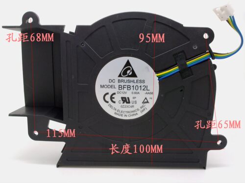 台达DELTA 10025 10CM 鼓风机涡轮离心风扇 12V 0.6A BFB1012L