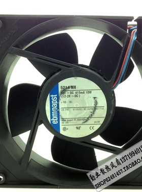 德国ebmpapst风机 风扇 5214NH 12738 24V 10W 轴流风机