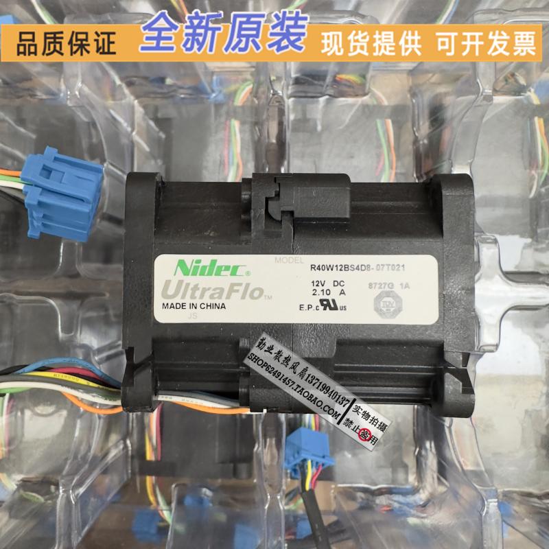NIDEC 4056 12V 2.10A高速暴力双电机散热风扇R40W12BS4D8-07T021