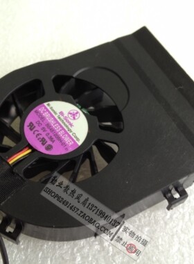 百瑞 BS451205H-02 SEI T5514F05MD 28G204512-01/02 风扇
