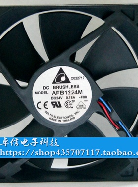 台达 AFB1224M -FOO 24V 0.18A 12025 12CM 服务器 变频器风扇
