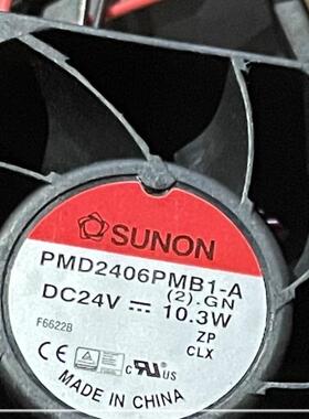 全新建准SUNON PMD2406PMB1-A(2).GN 6038 24V 10.3W 变频器风扇