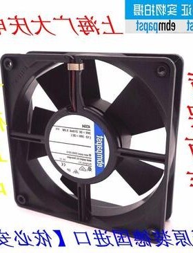 MULTIFAN 4394 原装德国EBMPAPST 24V 5W 120*120*32设备轴流风扇