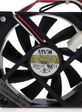 原装AVC 7015双滚珠 7CMCPU风扇12V 0.15A F7015B12LN 信号报警