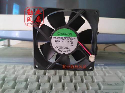 SUNON建准 8厘米8CM双滚珠风扇 8025mm 12V 2.7W PSD1208PKB3-A