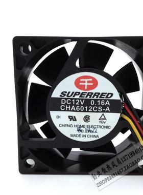 千红SUPERRED 6025双滚珠 6厘米机箱风扇12V 0.16A CHA6012CS-A