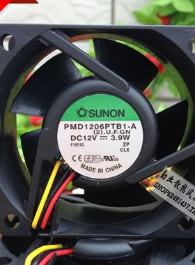 全新正品 建准SUONO 6025 6CM双滚珠风扇 12V 3.9W PMD1206PTB1-A