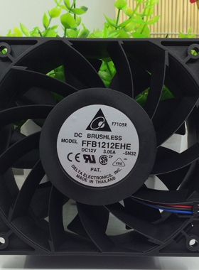 台达 FFB1212EHE 12V 12038 3.00A 12CM 超暴力 4线PWM散热风扇