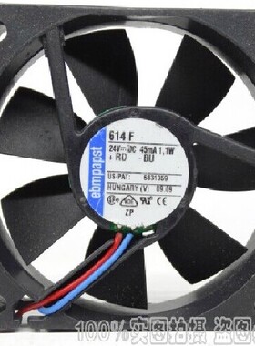 德国papst TYP 414F 514F 614F 714F 6015 6CM 24V变频器散热风扇