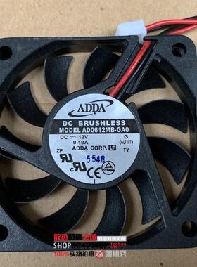 原装ADDA 6010 6CM/厘米 12V 0.19A 双滚珠风扇 AD0612MB-GA0
