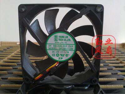 全新 超静音 8015 8cm8厘米机箱电源风扇 12V网吧补品 DFC801512M
