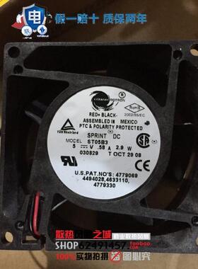 全新原装正品 康姆罗顿 ST05B3 8032 5V 0.58A 8CM/厘米风扇