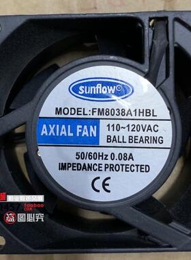 CC8038S220L 220V FM8038A1HBL 110V 原装正品全新 8038 交流风扇