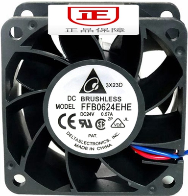 全新台达FFB0624EHE/SHE/FFC0624DE 24V 0.57A 1.25A 0.40A  风扇