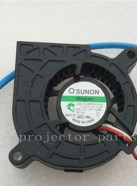 戴尔1610HD 宏基S1283 奥图码W316ST投影机/仪风扇GB1245PKVX-8AY