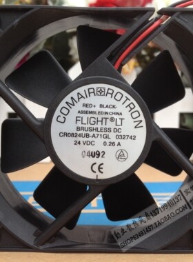 CR0824UB-A71GL 8025 8CM/厘米 24V 0.26A 变频器风扇