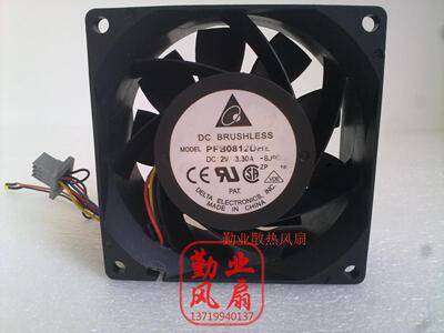 台达 PFC0812DE 12V 3.3A 8038 四线PWM双滚珠服务器暴力机箱风扇