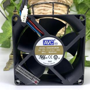 12V 8032 AVC DASA0832B2M 8CM 厘米大風(fēng)量雙滾珠風(fēng)扇 0.7A 原裝