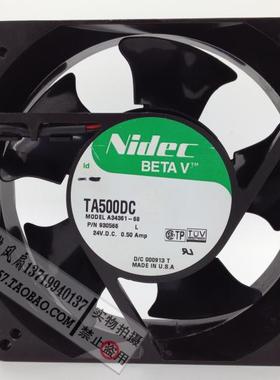 日产NIDEC 12038 12CM 24V 变频器 工控机 风扇TA500DC-A34361-68