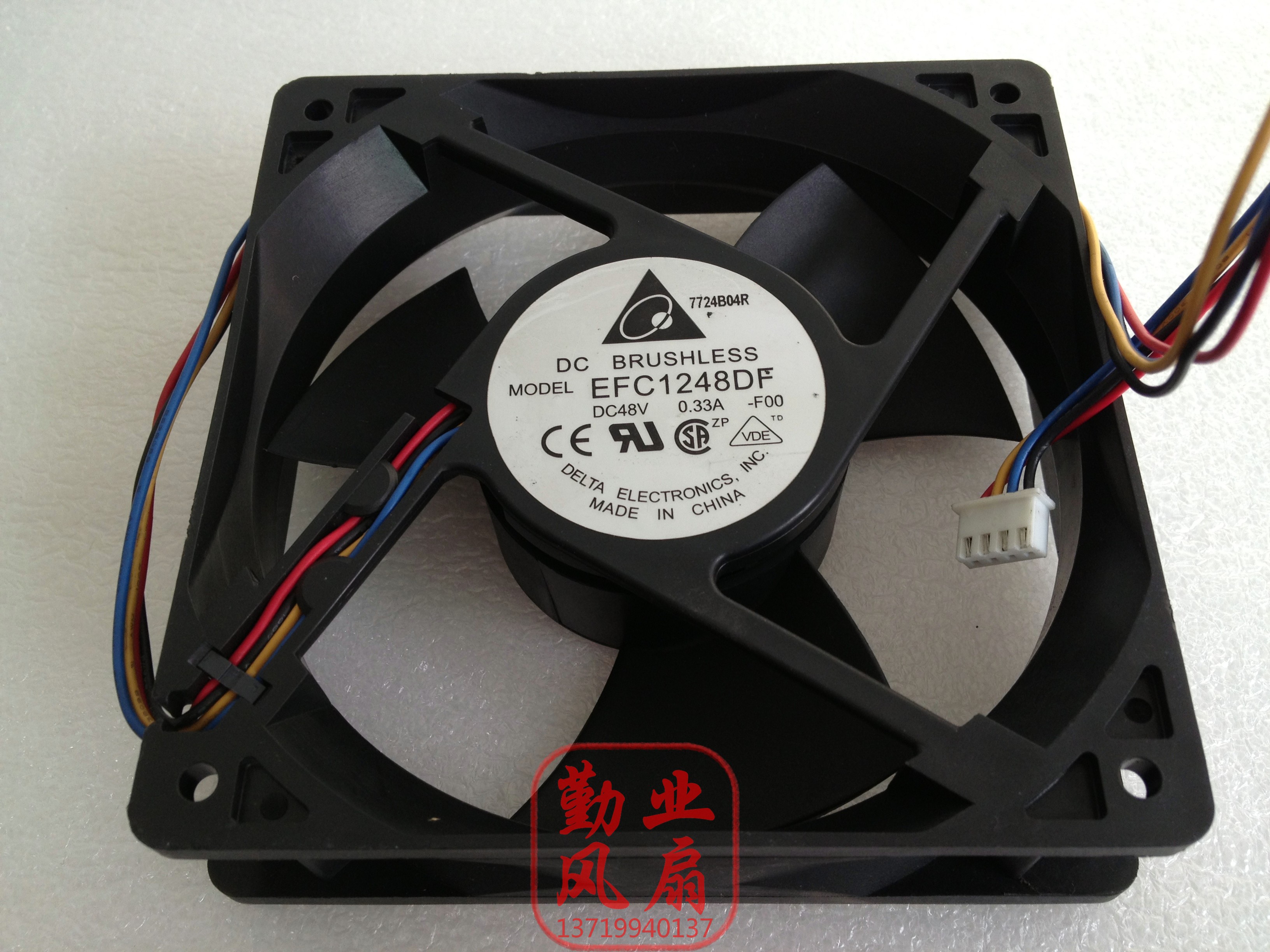 台达 12032 12CM工业风扇 48v 0.33A EFC1248DF-F00 调速功能