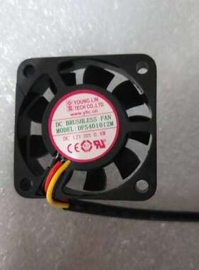 永林 DFS401012M DC12V 0.8W 40*40*10MM 4010 4CM直流散热小风扇