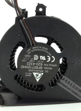 台达 一体机CPU 风扇 620-4322  12V 0.48A BFB0712HHD 散热风扇