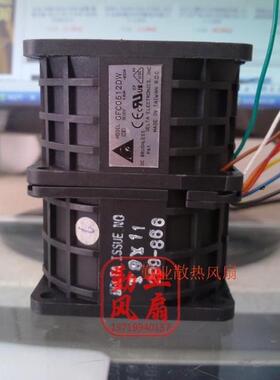 台达6076汽车改装 6CM 摩托车用强制风冷暴力风扇4.8A GFC0612DW