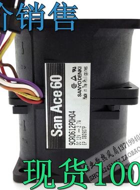 三洋SANYO 6076 2.7A 改装汽车电动涡轮增压器风扇 9CR0612P0H04