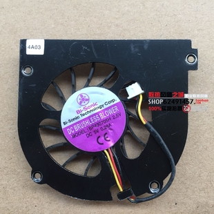 V2020 BP430705H 2.5V Fujitsu PRO 0.28A风扇 富士通