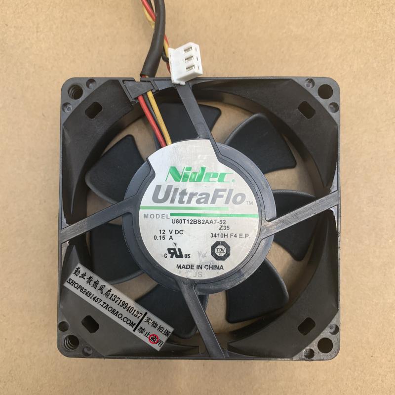 日本Nidec 8025 U80T12BS2AA7-52 DC12V 0.15A 8CM防水静音风扇