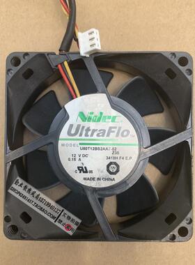 日本Nidec 8025 U80T12BS2AA7-52 DC12V 0.15A 8CM防水静音风扇