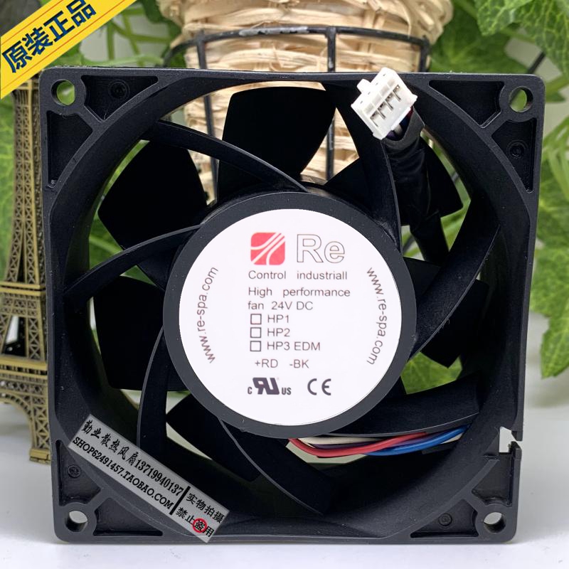 Re-spa 9CM/厘米变频器 智能机床散热风扇 9038 24V 1A