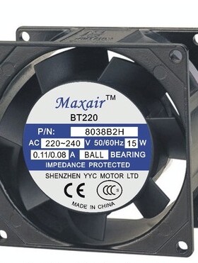 Maxair/BT轴流风机交流散热风扇BT220 8038B2H滚珠轴承(220V)15W