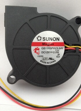 建准 5015涡轮风扇12v GB1205PHVX-8AY 散热风扇 鼓风机 静音风机