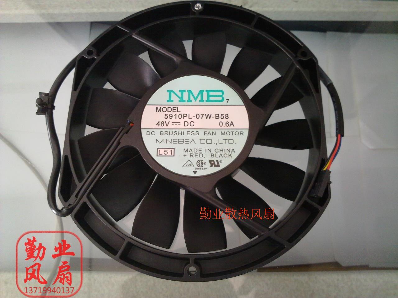 NMB 17025 48V 0.6A 5910PL-07W-B58双滚珠风扇工控机