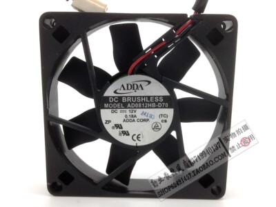 adda双滚珠电源风扇