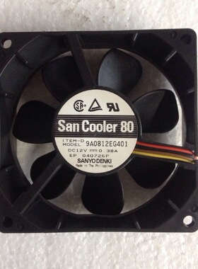 三洋/SANYO 8025 8CM 机箱风扇 DC12V 0.38A 9A0812EG401 双滚珠