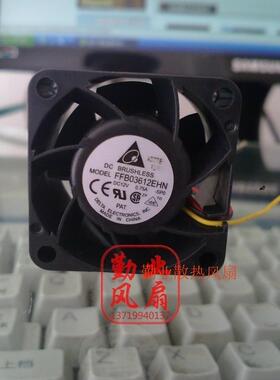 台达DELTA 3628微型暴力散热风扇 FFB03612EHN-9JA 12V 0.75A