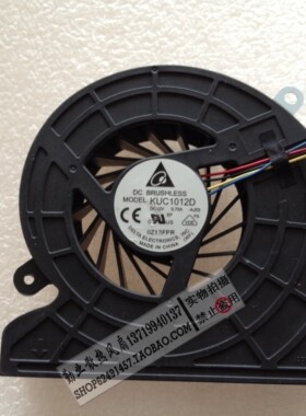 台达DELTA KUC1012D-AJ03 鼓风机涡轮风扇 DC5V 0.75A