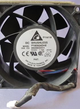 台达9CM 9038 24V1.74A暴力 大风量散热风扇 PFB0924DHE 90MM