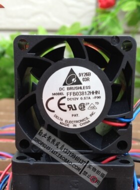 全新原装 台达 3828 3.8CM风扇 12V 0.57A FFB03812HHN 双滚珠