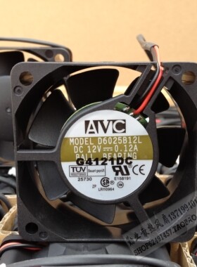 全新AVC 6025双滚珠 6CM 机箱电源超静音风扇12V 0.12A D6025B12L
