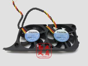 C840 C810 2500 GM0503PEB1 3006 戴尔Dell 8000 笔记本风扇