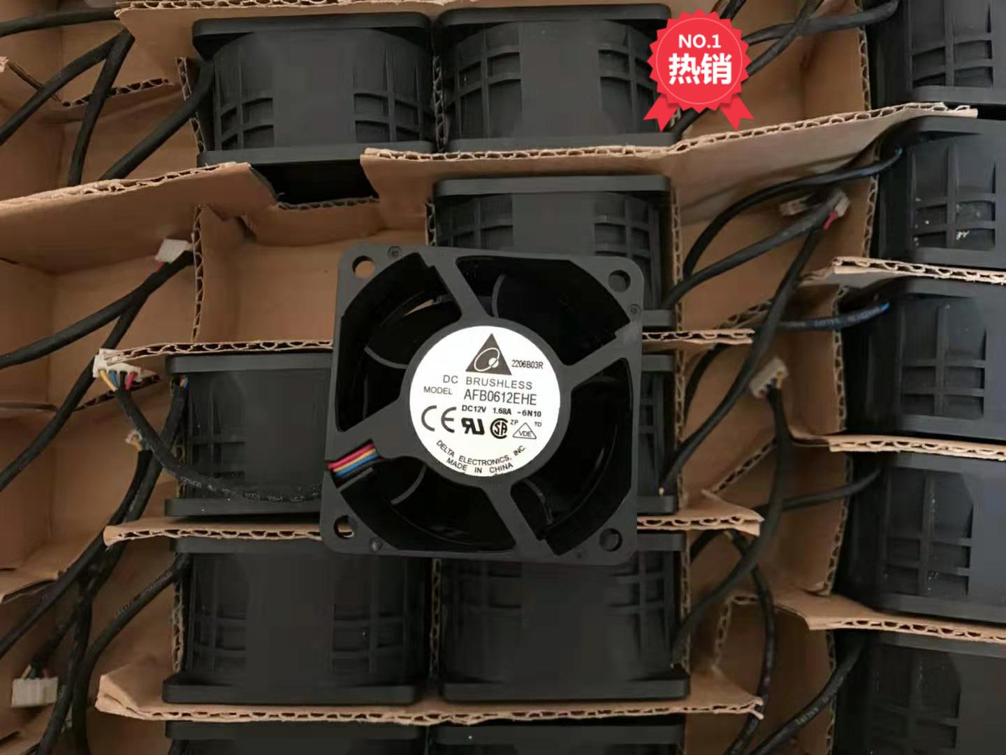 服务器高转速暴力风扇