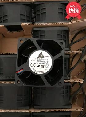 台达 AFB0612EHE 6038 12V 1.68A 服务器高转速大风量暴力风扇