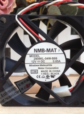 原装NMB 2806KL-04W-B89 7015 双滚珠 7CM 12V 0.65A CPU风扇