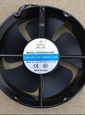 全新国衡鼎牌 GH20060HA2BL HA3BL 220V/380V 22060 电气盘柜风扇