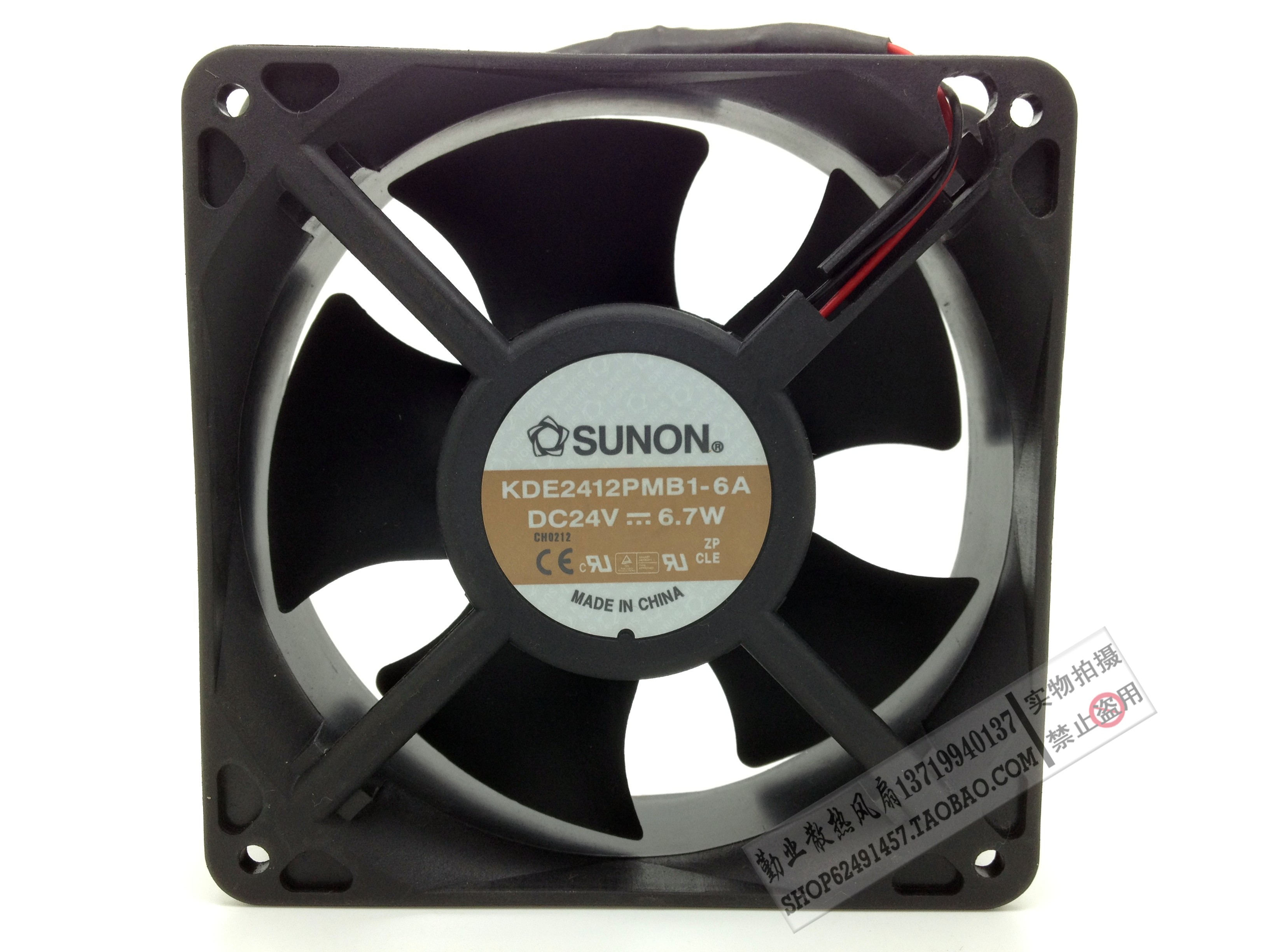 建准SUNON 24V 6.7W 12038 12CM/厘米变频器风扇 KDE2412PMB1-6A