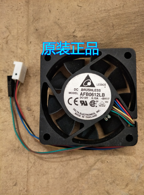 台达 6015 6CM风扇 双滚珠4线静音AFB0612LB -BH17 12V 0.10A