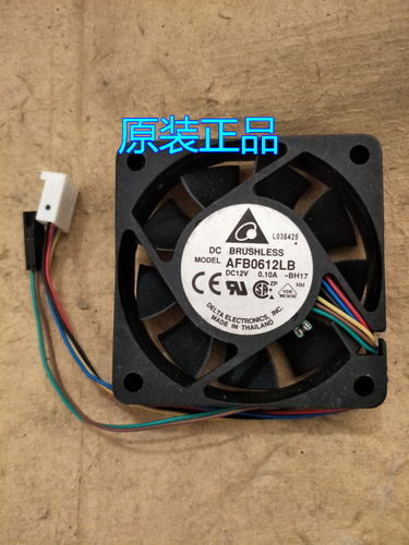 台达 6015 6CM风扇 双滚珠4线静音AFB0612LB -BH17 12V 0.10A